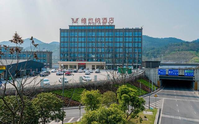 Vienna Hotel Chongqing West Station Square