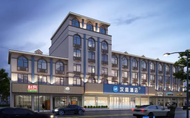 HanTing Hotel (Qingdao Jimo Ancient City Mocheng Road) – Exterior – Qingdao