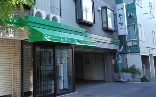 Asano Hotel