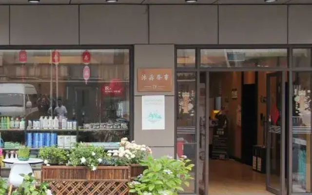 Yuqi Hotel (Hangzhou West Lake Scenic Area Branch)
