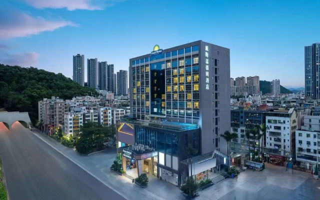 Days Hotel BY Wyndham Shenzhen Sanlian