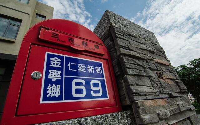 San Yuan Hostel