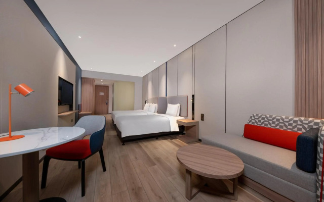 Holiday Inn Express Shanghai Pujiang by IHG