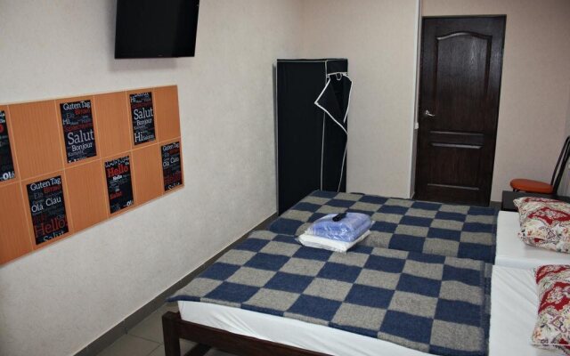Bike Hostel