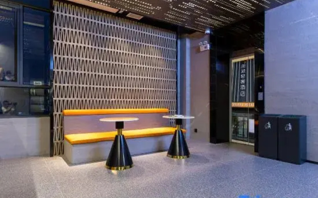 Pengpai Light Luxury Hotel (Chongming Chenjiazhen)