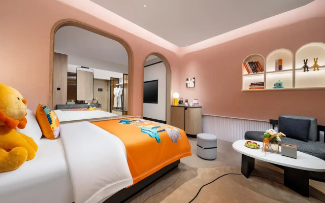 Days Hotel By Wyndham Changsha Xingsha