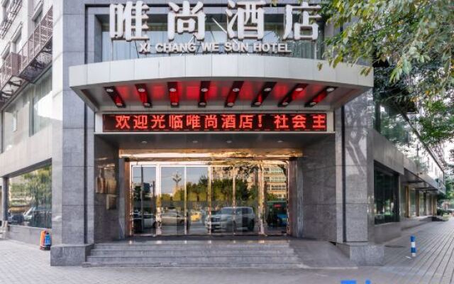 Weishang Hotel (Xichang Moon Lake Park)