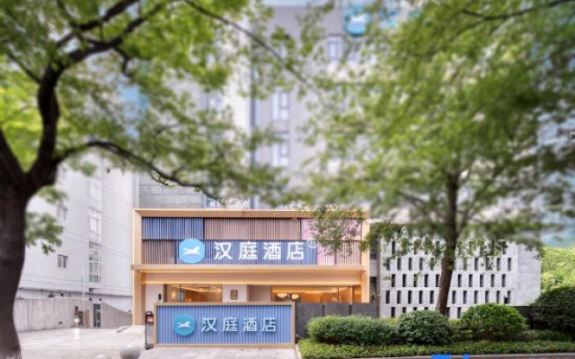 HanTing Hotel (Jiaxing Nanhu Tiandi) – Exterior – Jiaxing