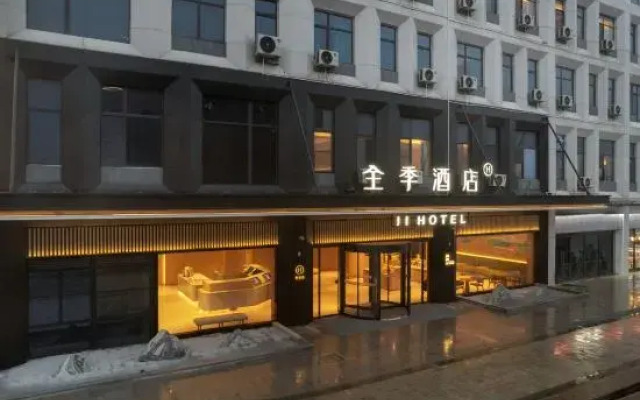 JI Hotel (Taizhou Gaogang Kouan Diaohualou)