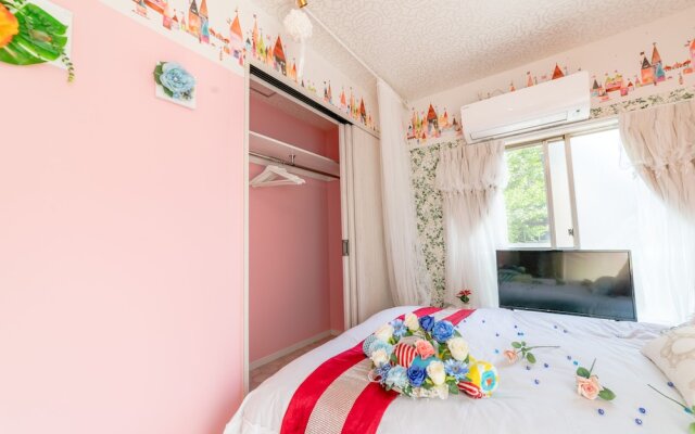 The Green Wonderland Shinjuku