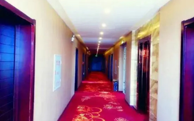 Tianyoude Business Hotel