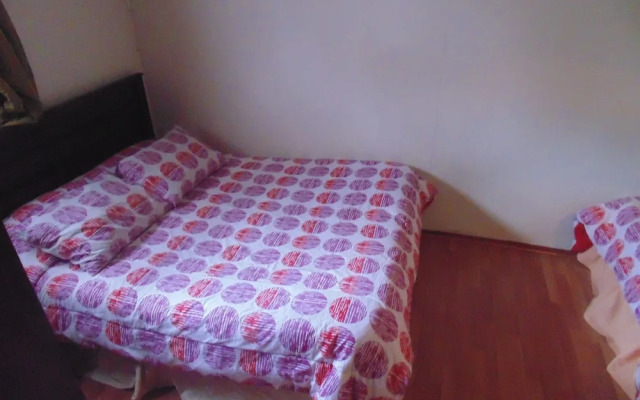 Hostal Arrayan