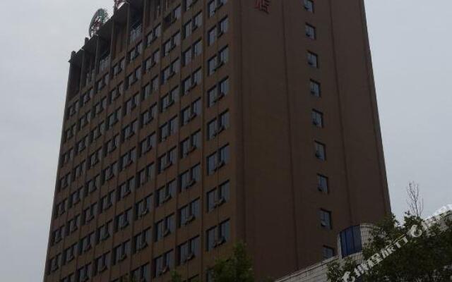 Hongshan Hotel