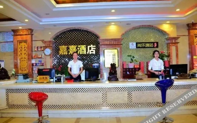 Chongqing Ruiyukang Garden Hotel