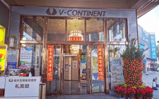 Golden Leaf V-Continent Hotel