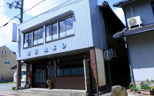 Maruyoshi Ryokan