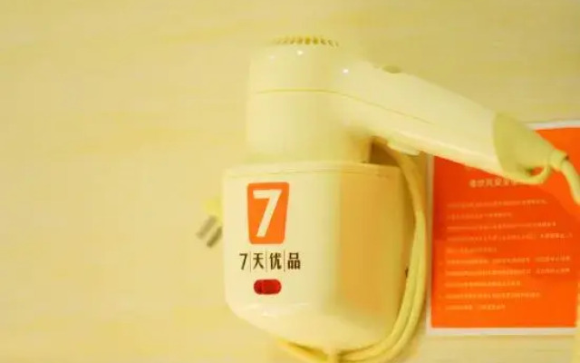 7 Days Premium (Dongxing Dongmeng Road Kouan)