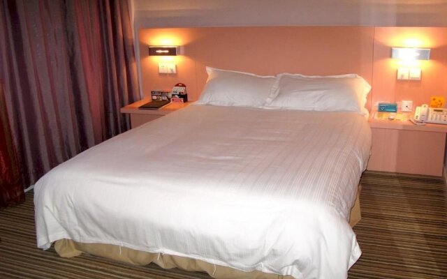 Yueqing Yuecheng Donghai Holiday Hotel