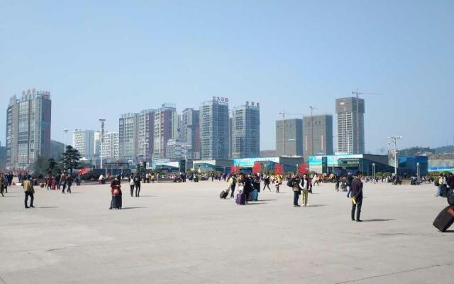 7 Days Inn·Guiyang North Railway station