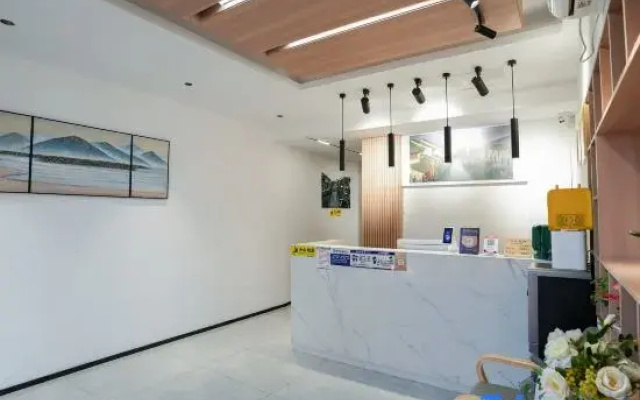 Shengchang Inn (Pingjiang Road Branch, Guanqian Street, Suzhou)