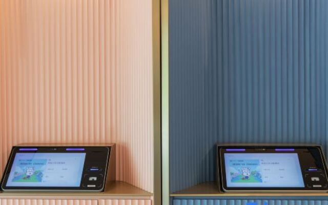 HanTing Hotel (Beijing Langxinzhuang Subway Station)