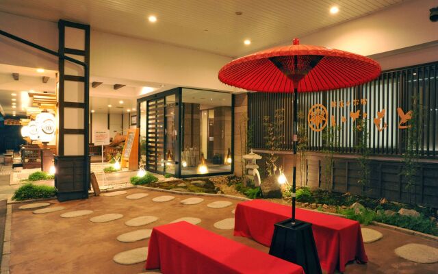 Echigo no Oyado Inamoto