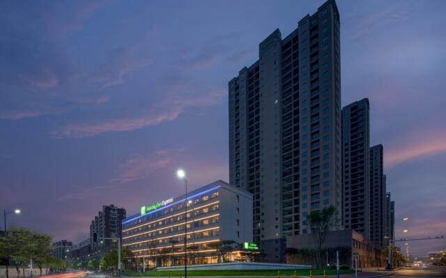 Holiday Inn Express Jingdezhen Ancient Town by IHG