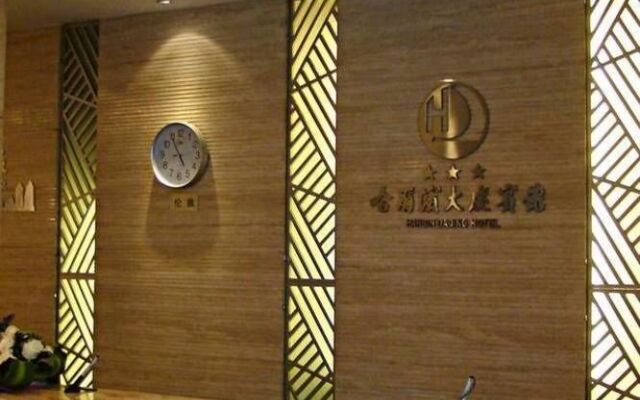 Daqing Hotel