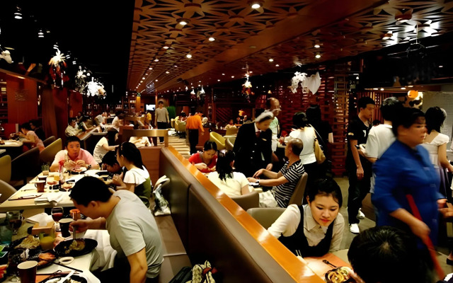 Chuanghui Business Hotel