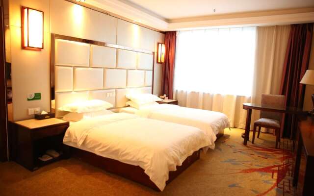 Xining Kekexili International Hotel