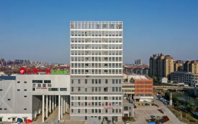Ji Hotel Huzhou Zhili