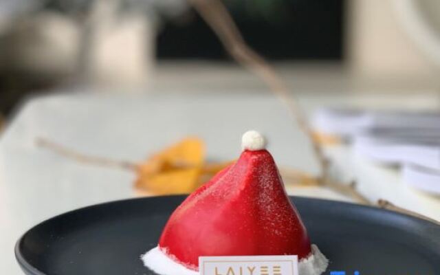 Laiye Moganshan Designer Private Tang Homestay (Yucun Square)