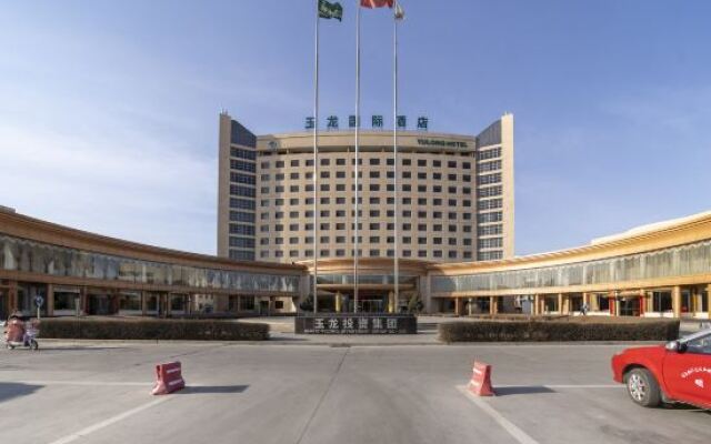 Yulong International Hotel