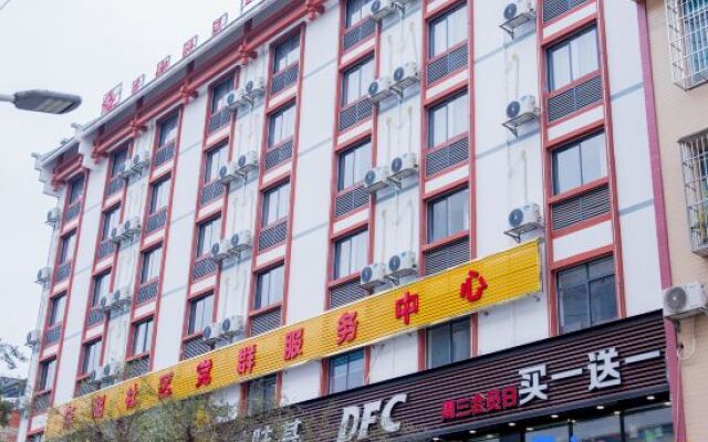 Herun Hotel