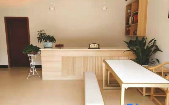 Zhiyuan Renjia Guesthouse