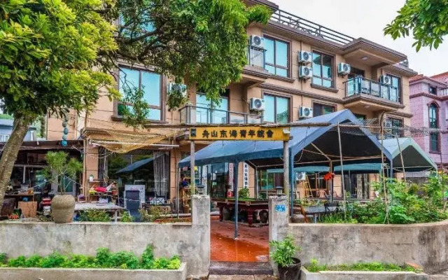 Zhoushan Donghai Hostel