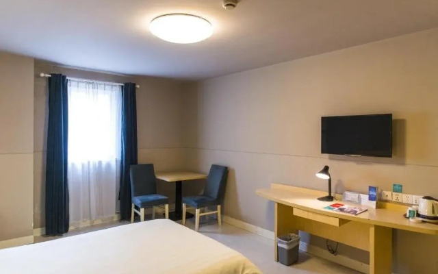 Jingjiang Inn Nantong Renmin Middle Road