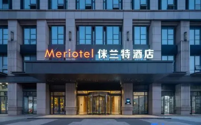 Meriotel(Changsha Medical College)