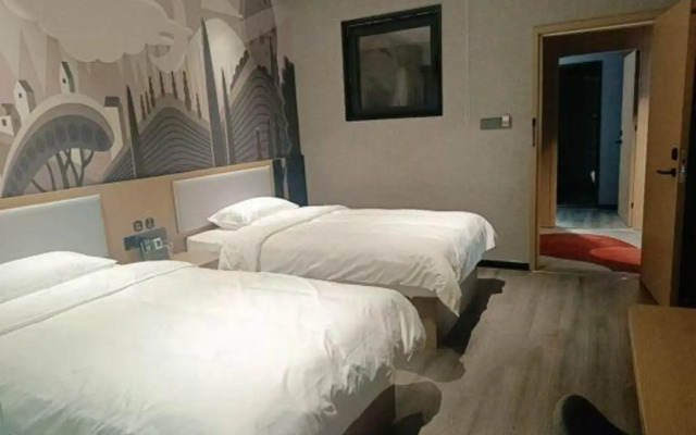 Shankee Hotel (Bo'ai)