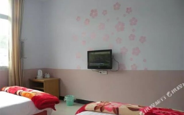 Haoting Holiday Hotel (Wulong Fairy Mountain Town Visitors Center)
