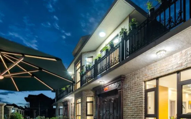 Shanghai Cunshangchunsu Homestay