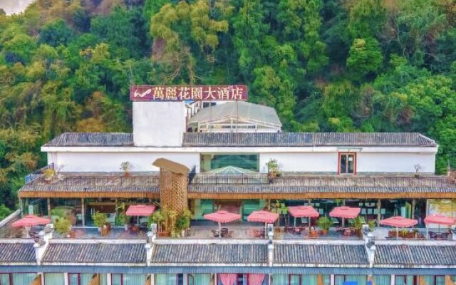 Elite Garden Hotel - Yangshuo
