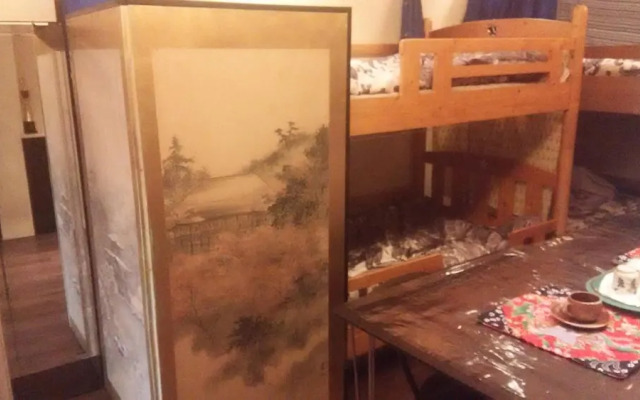 Guest House HANA – Hostel