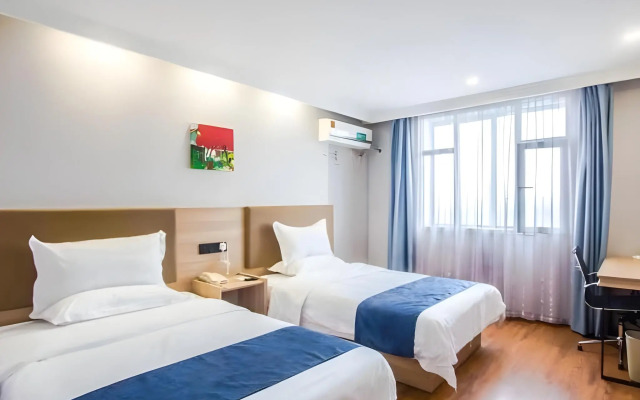 GreenTree Inn Jiaxing Tongxiang Tudian Express Hotel