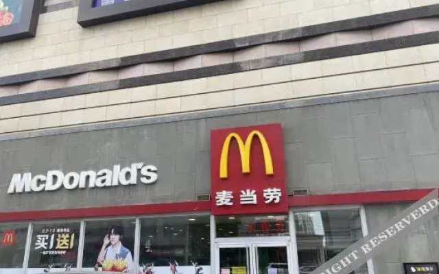 Vienna 3 Best Hotel(Changchun Railway Station Store)