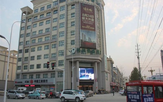 GreenTree Inn Heze Cao County Qinghe Road Business Hotel