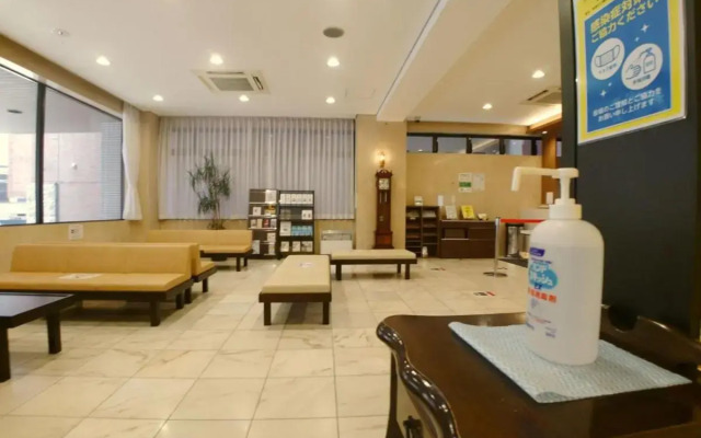 Sky Heart Hotel Hakata