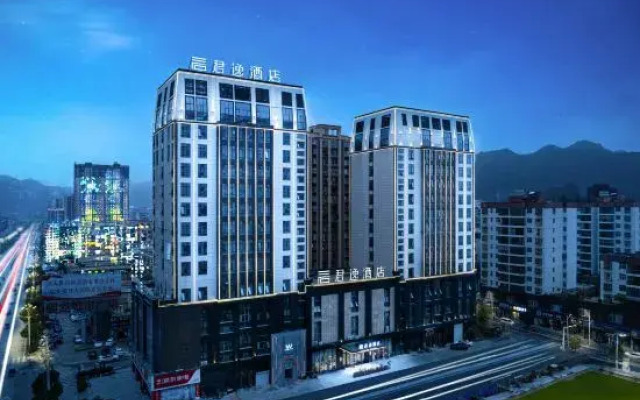 Junyi Hotel (Ziyun New Town)