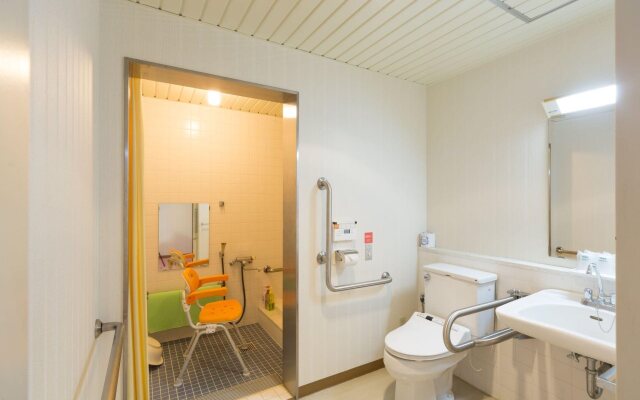 Hiroshima International Youth House