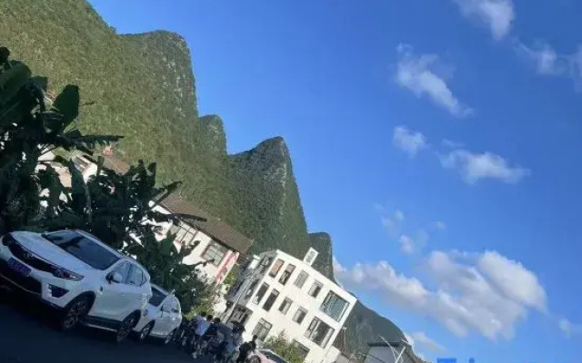 Yunyou Sihai Homestay (Wanfenglin)